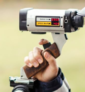 TRAUNSTEIN Lasermessung auf der ST2103