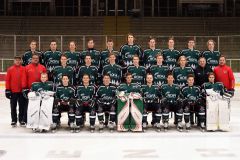 Saisonfazit Starbulls U20 Junioren