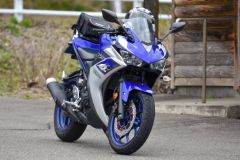 Schwerer Verkehrsunfall in Nußdorf am Inn Motorrad