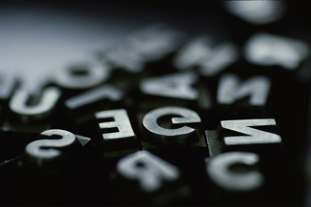 Text